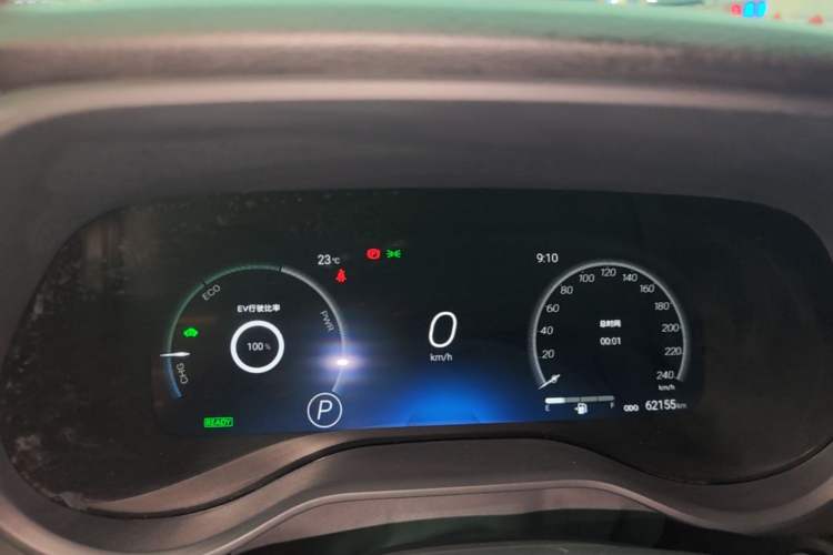 Used Toyota Granvia 2023 2.5L Hybrid Flagship VIP Edition Instrument Cluster