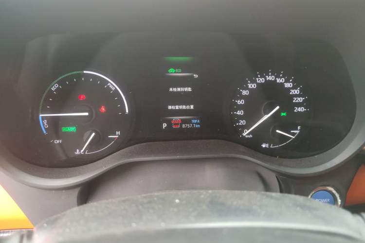 Used Toyota Granvia 2023 2.5L Hybrid Comfort Edition Instrument Cluster