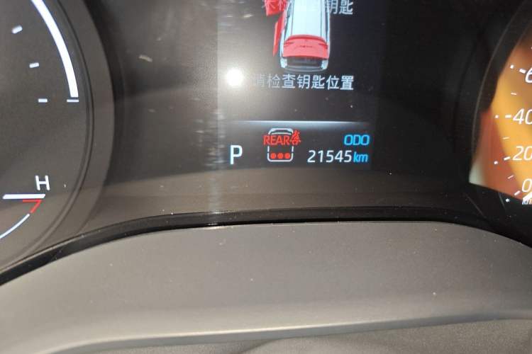 Used Toyota Granvia 2023 2.5L Hybrid Luxury Edition Odometer Close Up