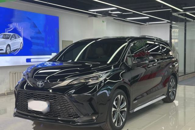 Ojetý Toyota Granvia 2023 2.5L Hybrid Prestige PLUS Edition