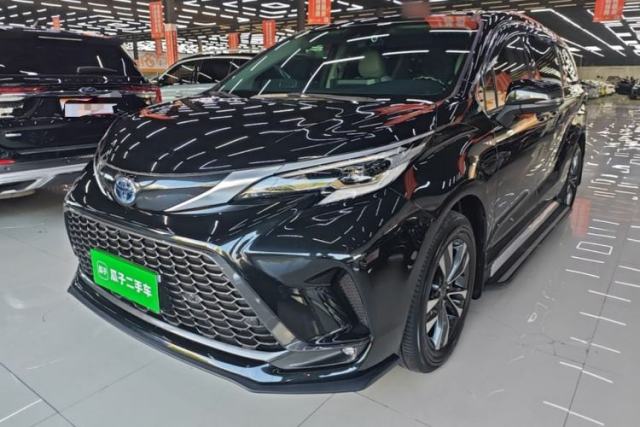 Toyota Granvia 2023 2.5L Hybrid Luxury Edition d’occasion