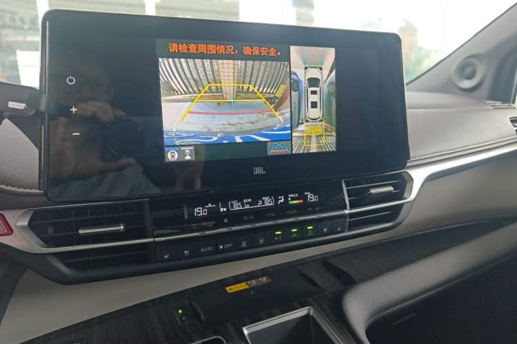 Used Toyota Granvia 2023 2.5L Hybrid Flagship VIP Edition Audio And AC Panel