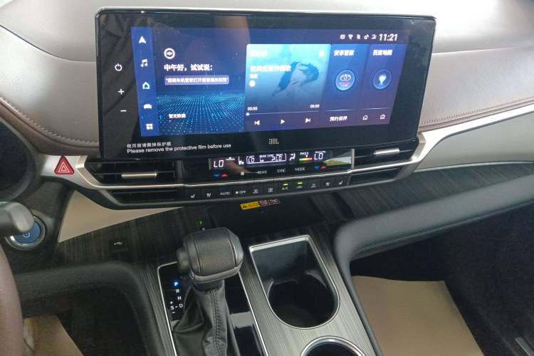 Used Toyota Granvia 2023 2.5L Hybrid Flagship VIP Edition Audio And AC Panel