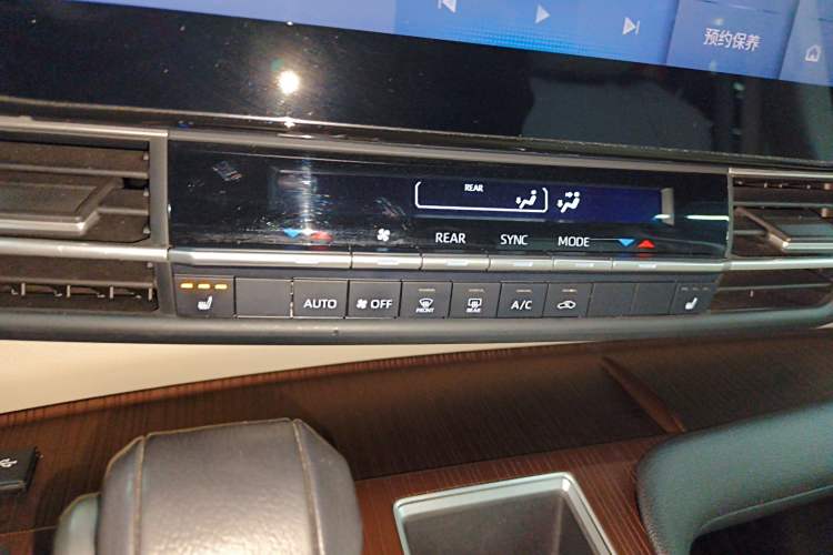 Used Toyota Granvia 2023 2.5L Hybrid Prestige Wellness PLUS Edition Audio And AC Panel