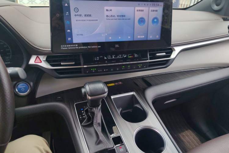 Used Toyota Granvia 2023 2.5L Hybrid Flagship VIP Edition Audio And AC Panel