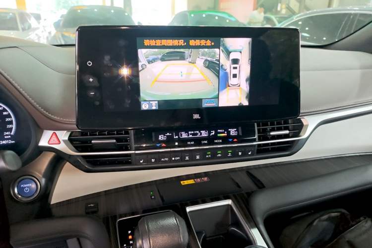 Used Toyota Granvia 2023 2.5L Hybrid Flagship VIP Edition Audio And AC Panel