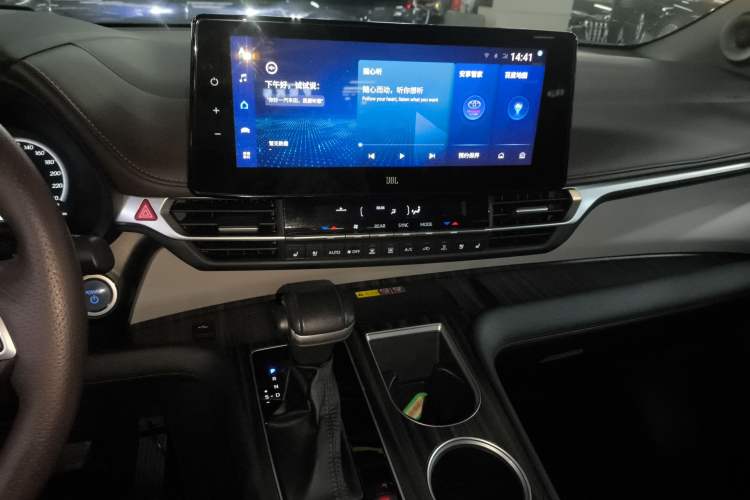 Used Toyota Granvia 2023 2.5L Hybrid Flagship VIP Edition Audio And AC Panel