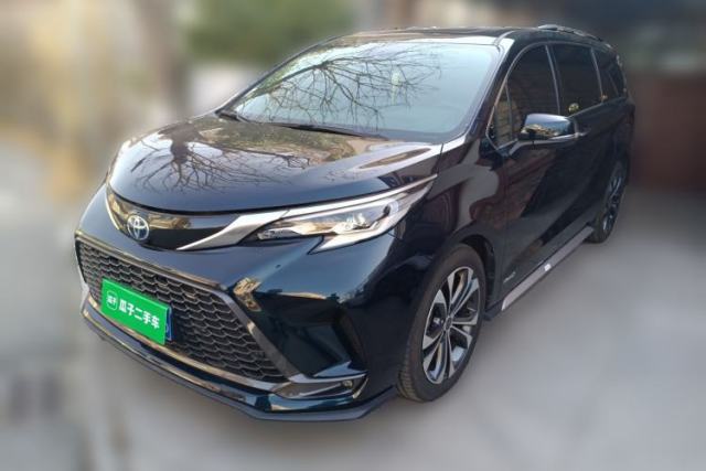 Used Toyota Granvia 2023 2.5L Hybrid Flagship VIP Edition