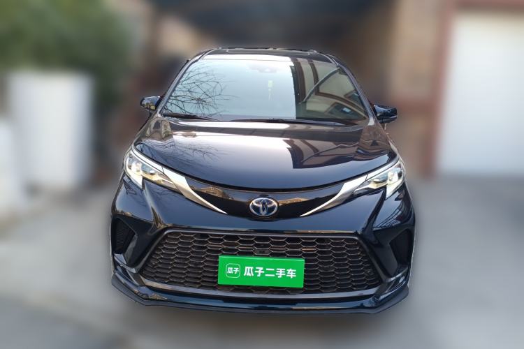 Used Toyota Granvia 2023 2.5L Hybrid Flagship VIP Edition Front
