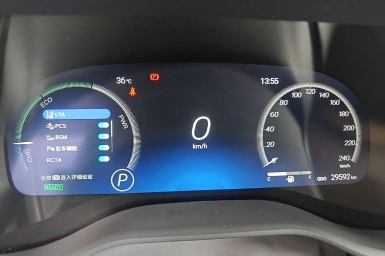 Used Toyota Granvia 2023 2.5L Hybrid Flagship VIP Edition Instrument Cluster