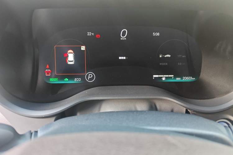 Used Toyota Granvia 2023 2.5L Hybrid Flagship VIP Edition Instrument Cluster
