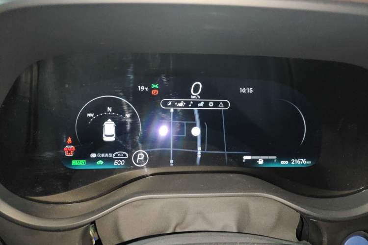 Used Toyota Granvia 2023 2.5L Hybrid Flagship VIP Edition Instrument Cluster