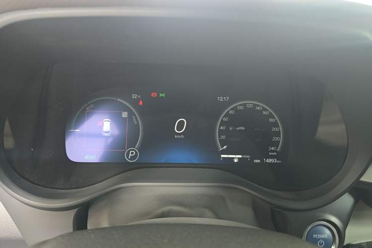 Used Toyota Granvia 2023 2.5L Hybrid Flagship VIP Edition Instrument Cluster