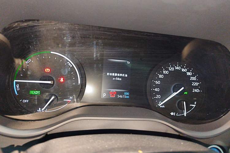 Used Toyota Granvia 2023 2.5L Hybrid Prestige Wellness PLUS Edition Instrument Cluster