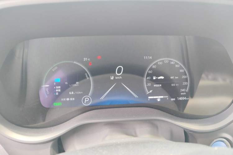 Used Toyota Granvia 2023 2.5L Hybrid Flagship VIP Edition Instrument Cluster