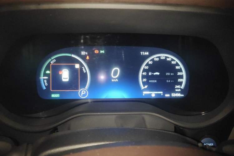 Used Toyota Granvia 2023 2.5L Hybrid Flagship VIP Edition Instrument Cluster