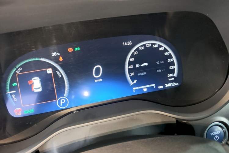 Used Toyota Granvia 2023 2.5L Hybrid Flagship VIP Edition Instrument Cluster