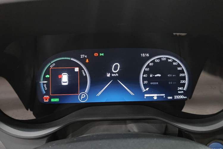 Used Toyota Granvia 2023 2.5L Hybrid Flagship VIP Edition Instrument Cluster