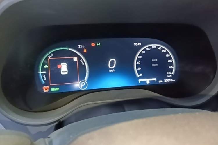 Used Toyota Granvia 2023 2.5L Hybrid Flagship VIP Edition Instrument Cluster