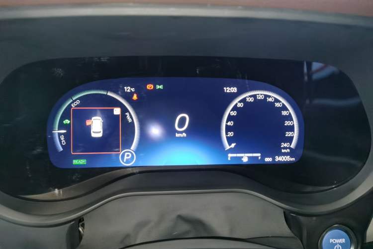 Used Toyota Granvia 2023 2.5L Hybrid Flagship VIP Edition Instrument Cluster