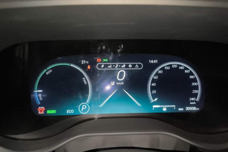 Used Toyota Granvia 2023 2.5L Hybrid Flagship VIP Edition Instrument Cluster