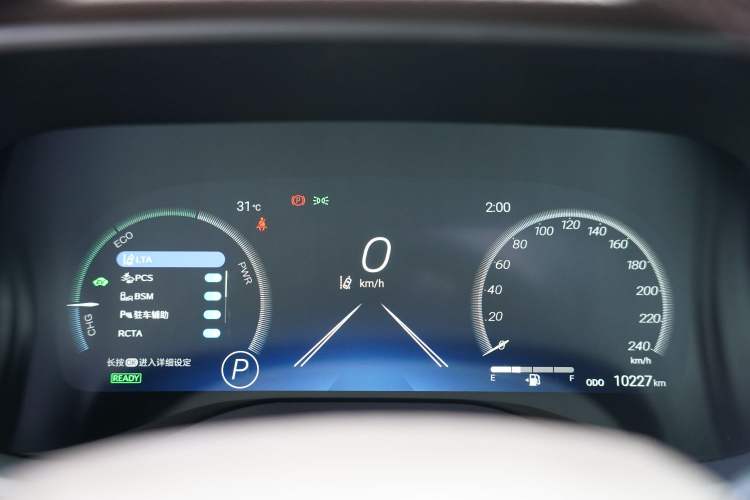 Used Toyota Granvia 2023 2.5L Hybrid Flagship VIP Edition Odometer Close Up