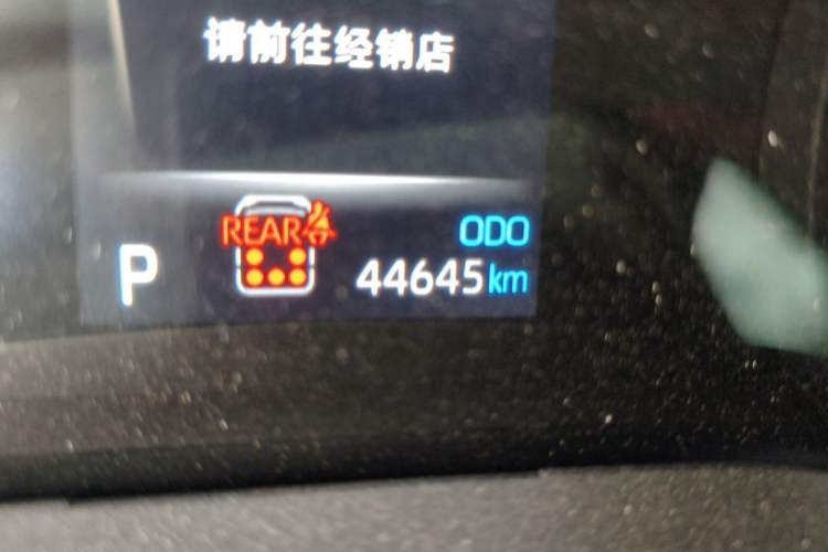 Used Toyota Granvia 2023 2.5L Hybrid Luxury Edition Odometer Close Up