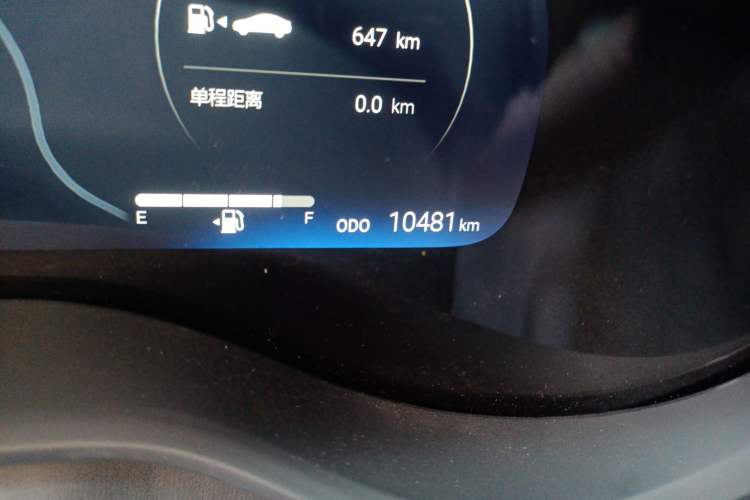 Used Toyota Granvia 2023 2.5L Hybrid Flagship VIP Edition Odometer Close Up
