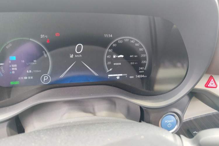 Used Toyota Granvia 2023 2.5L Hybrid Flagship VIP Edition Odometer Close Up