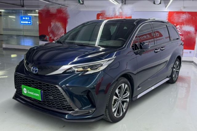 Used Toyota Granvia 2023 2.5L Hybrid Flagship VIP Edition