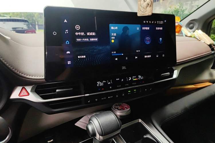 Used Toyota Granvia 2023 2.5L Hybrid Flagship VIP Edition Audio And AC Panel