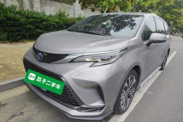 Used Toyota Granvia 2023 2.5L Hybrid Flagship VIP Edition