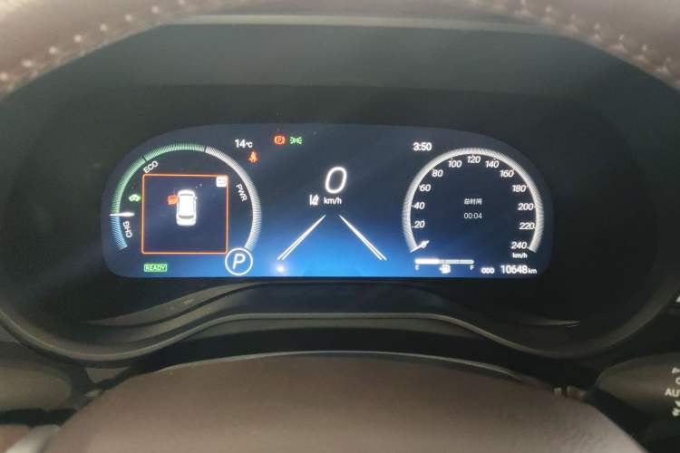 Used Toyota Granvia 2023 2.5L Hybrid Flagship VIP Edition Instrument Cluster
