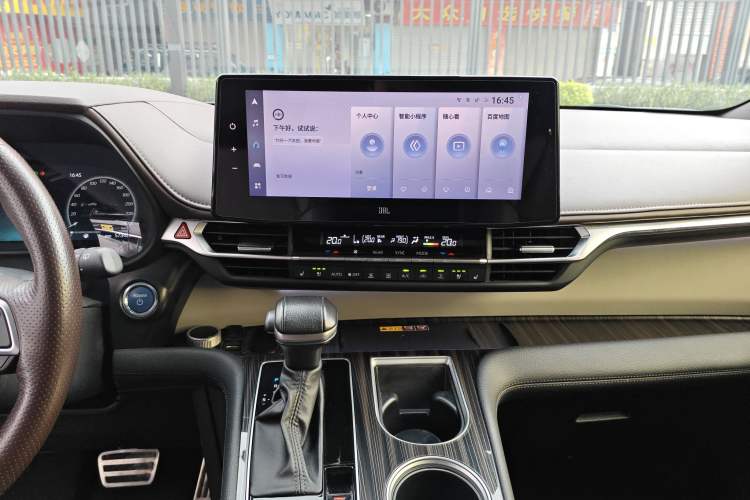 Used Toyota Granvia 2023 2.5L Hybrid Flagship VIP Edition Audio And AC Panel