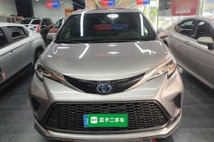 Used Toyota Granvia 2023 2.5L Hybrid Flagship VIP Edition Front