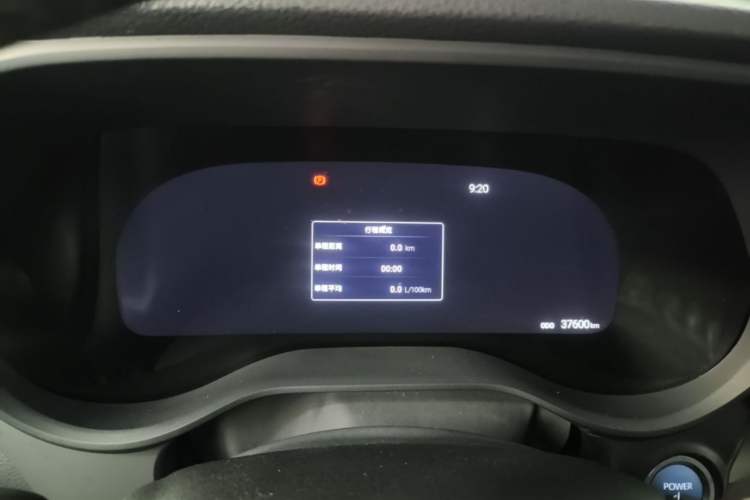 Used Toyota Granvia 2023 2.5L Hybrid Flagship VIP Edition Instrument Cluster