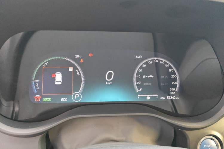 Used Toyota Granvia 2023 2.5L Hybrid Flagship VIP Edition Instrument Cluster