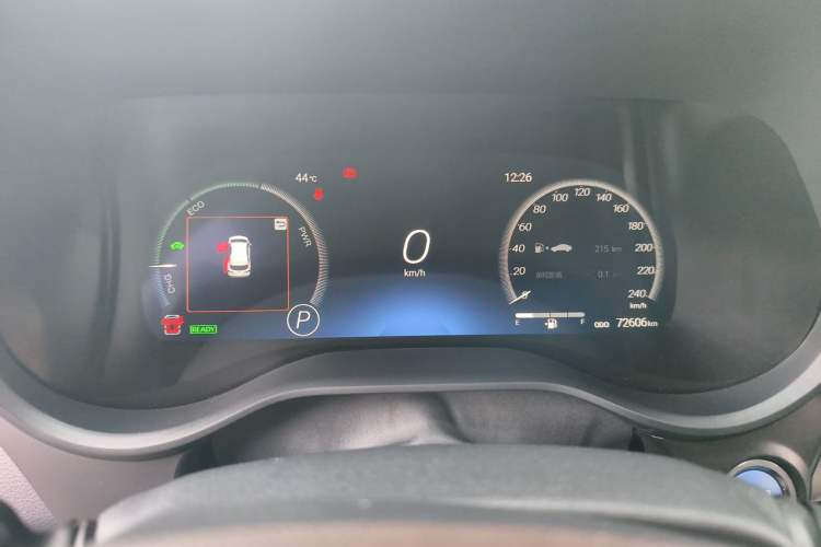 Used Toyota Granvia 2023 2.5L Hybrid Flagship VIP Edition Instrument Cluster