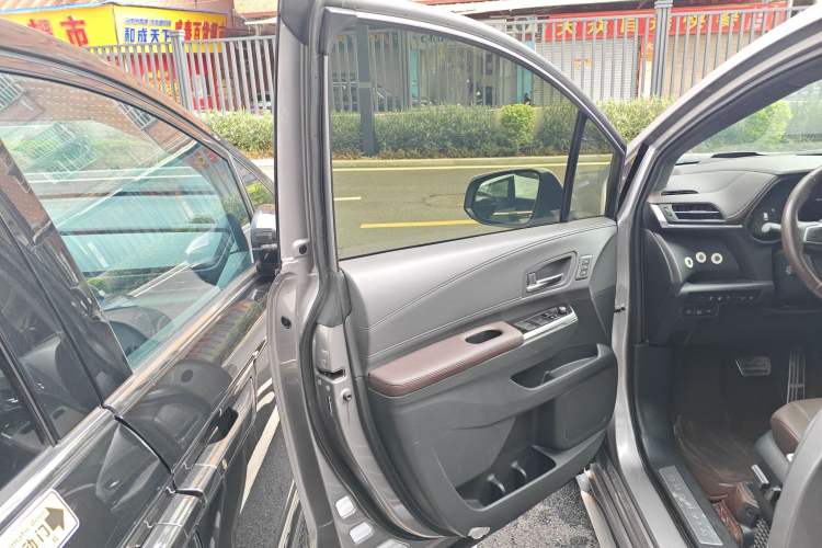 Used Toyota Granvia 2023 2.5L Hybrid Flagship VIP Edition Left Front Door Interior