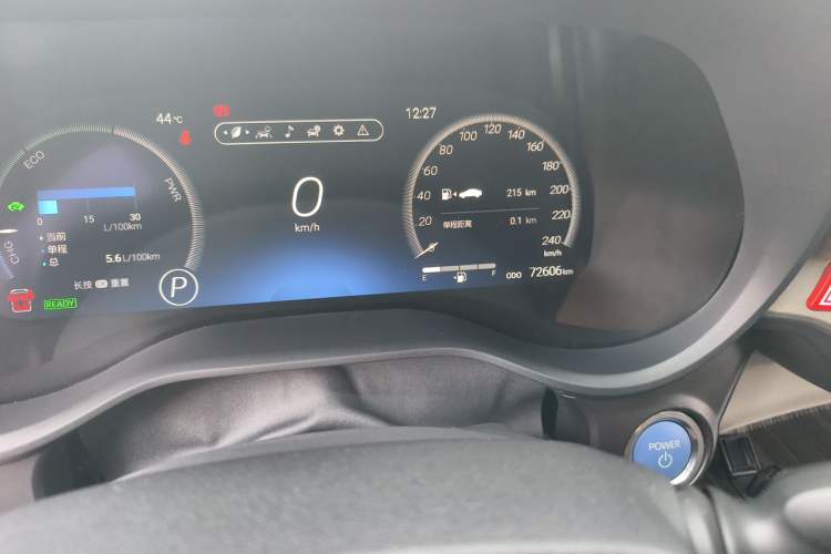 Used Toyota Granvia 2023 2.5L Hybrid Flagship VIP Edition Odometer Close Up