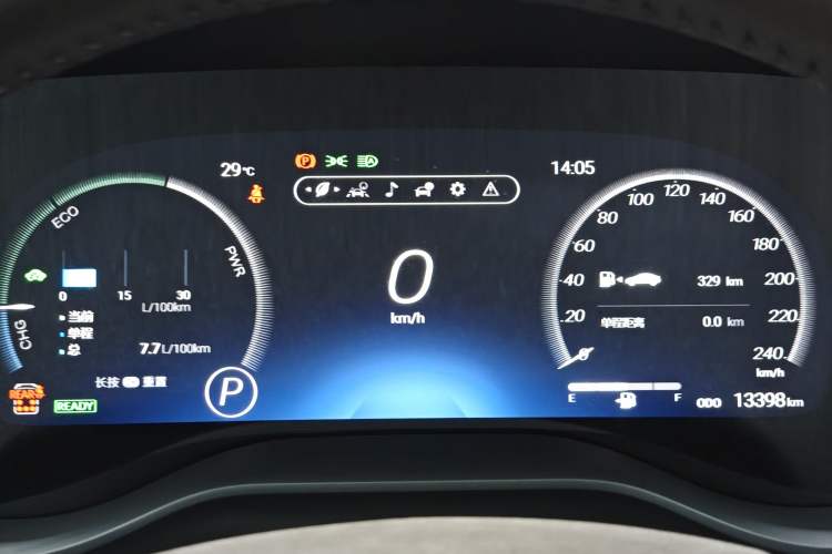 Used Toyota Granvia 2023 2.5L Hybrid Flagship VIP Edition Odometer Close Up