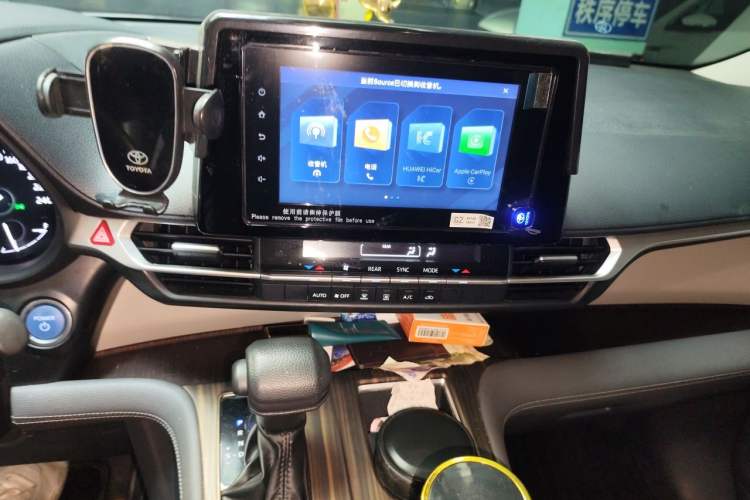 Used Toyota Granvia 2023 2.5L Hybrid Luxury Edition Audio And AC Panel