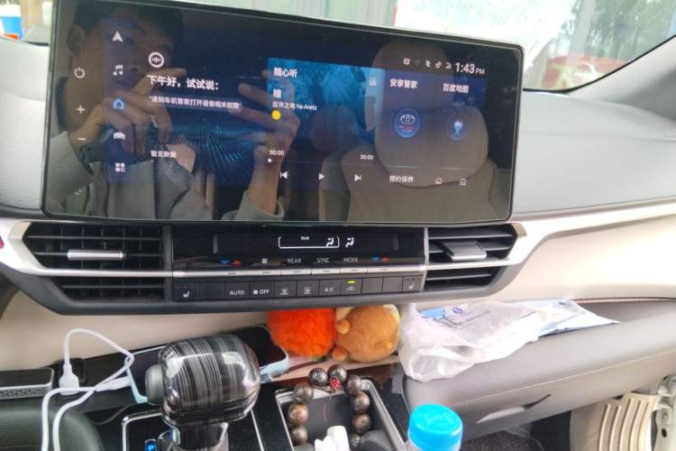 Used Toyota Granvia 2023 2.5L Hybrid Prestige PLUS Edition Audio And AC Panel