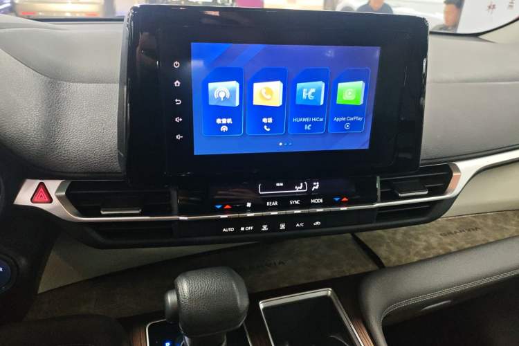 Used Toyota Granvia 2023 2.5L Hybrid Comfort Edition Audio And AC Panel