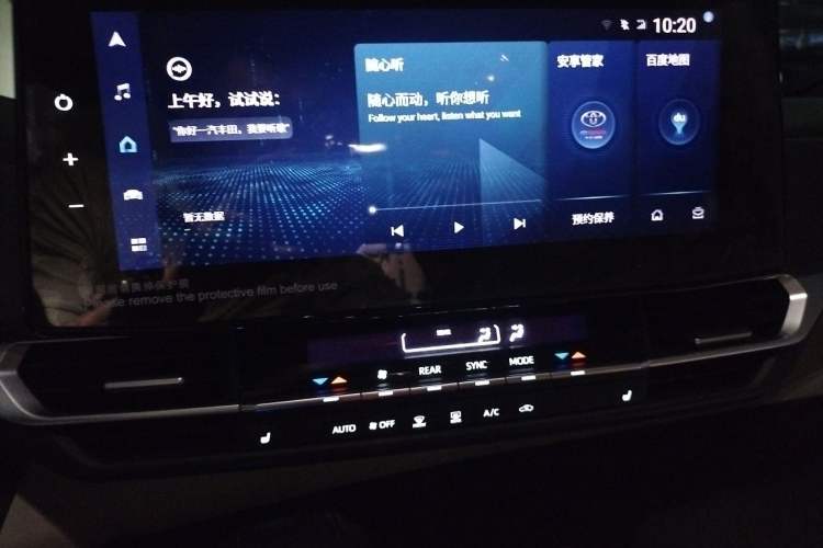 Used Toyota Granvia 2023 2.5L Hybrid Prestige PLUS Edition Audio And AC Panel