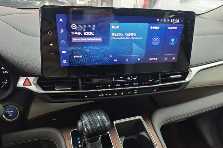 Used Toyota Granvia 2023 2.5L Hybrid Prestige PLUS Edition Audio And AC Panel