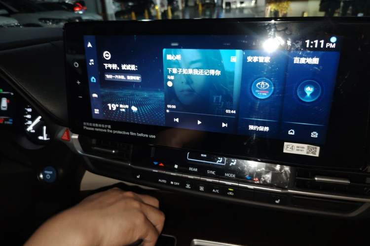 Used Toyota Granvia 2023 2.5L Hybrid Prestige PLUS Edition Audio And AC Panel