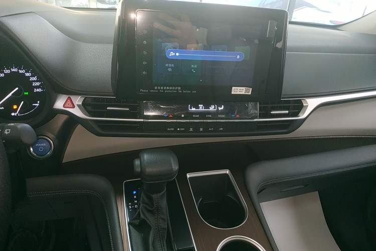 Used Toyota Granvia 2023 2.5L Hybrid Luxury Edition Audio And AC Panel