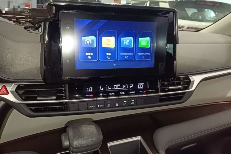 Used Toyota Granvia 2023 2.5L Hybrid Comfort Edition Audio And AC Panel