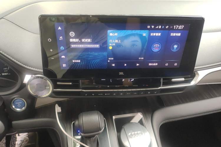 Used Toyota Granvia 2023 2.5L Hybrid Flagship VIP Edition Audio And AC Panel